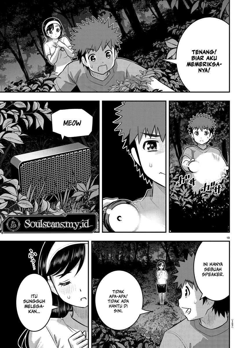 Dilarang COPAS - situs resmi www.mangacanblog.com - Komik yankee jk kuzuhana chan 134 - chapter 134 135 Indonesia yankee jk kuzuhana chan 134 - chapter 134 Terbaru 20|Baca Manga Komik Indonesia|Mangacan